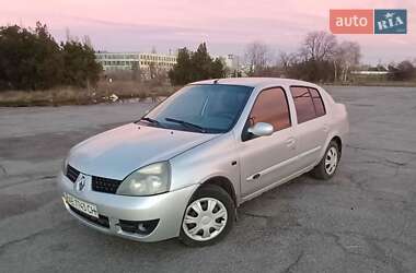 Седан Renault Clio Symbol 2007 в Дніпрі