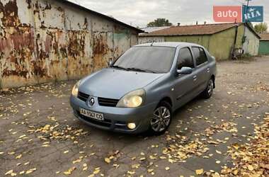 Седан Renault Clio Symbol 2007 в Києві