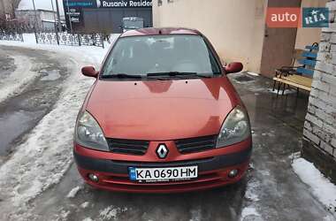 Седан Renault Clio Symbol 2005 в Киеве