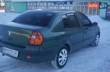 Седан Renault Clio Symbol 2003 в Кролевце