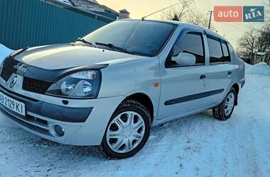 Седан Renault Clio Symbol 2004 в Жмеринке