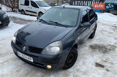 Седан Renault Clio Symbol 2006 в Василькове