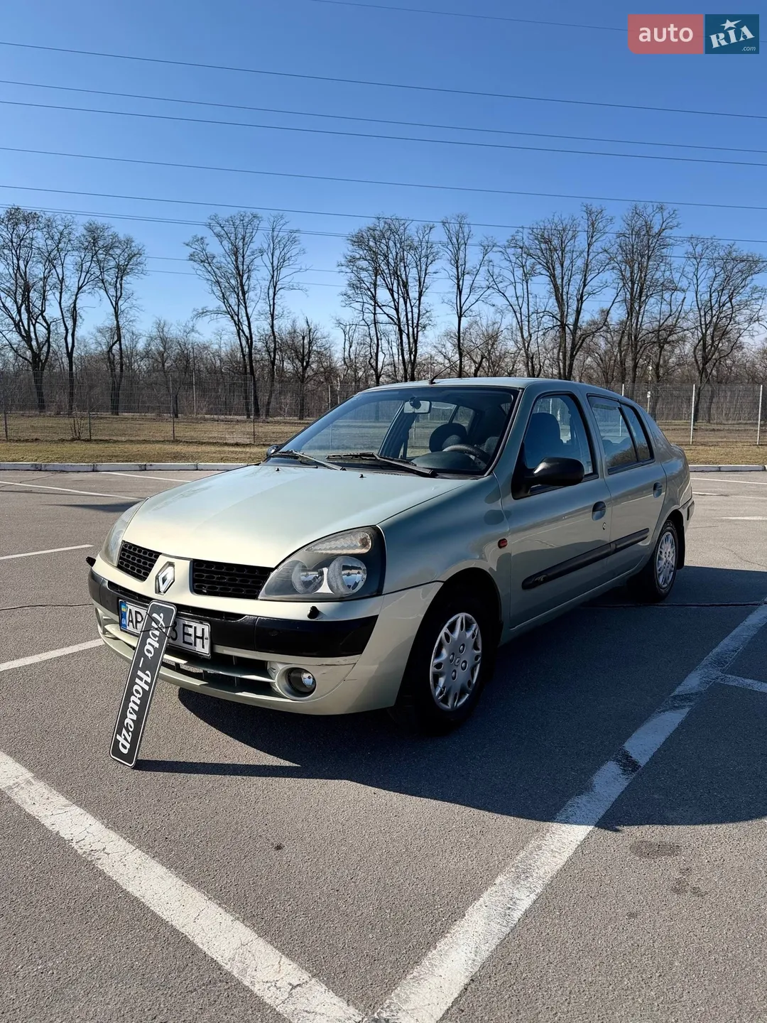 Renault Clio Symbol 2002