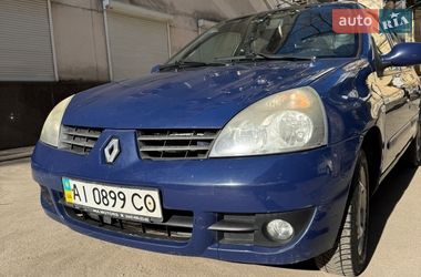 Седан Renault Clio Symbol 2006 в Києві