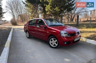 Седан Renault Clio Symbol 2006 в Василькові