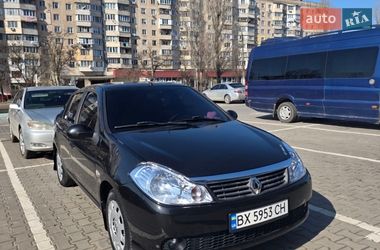 Седан Renault Clio Symbol 2007 в Одессе