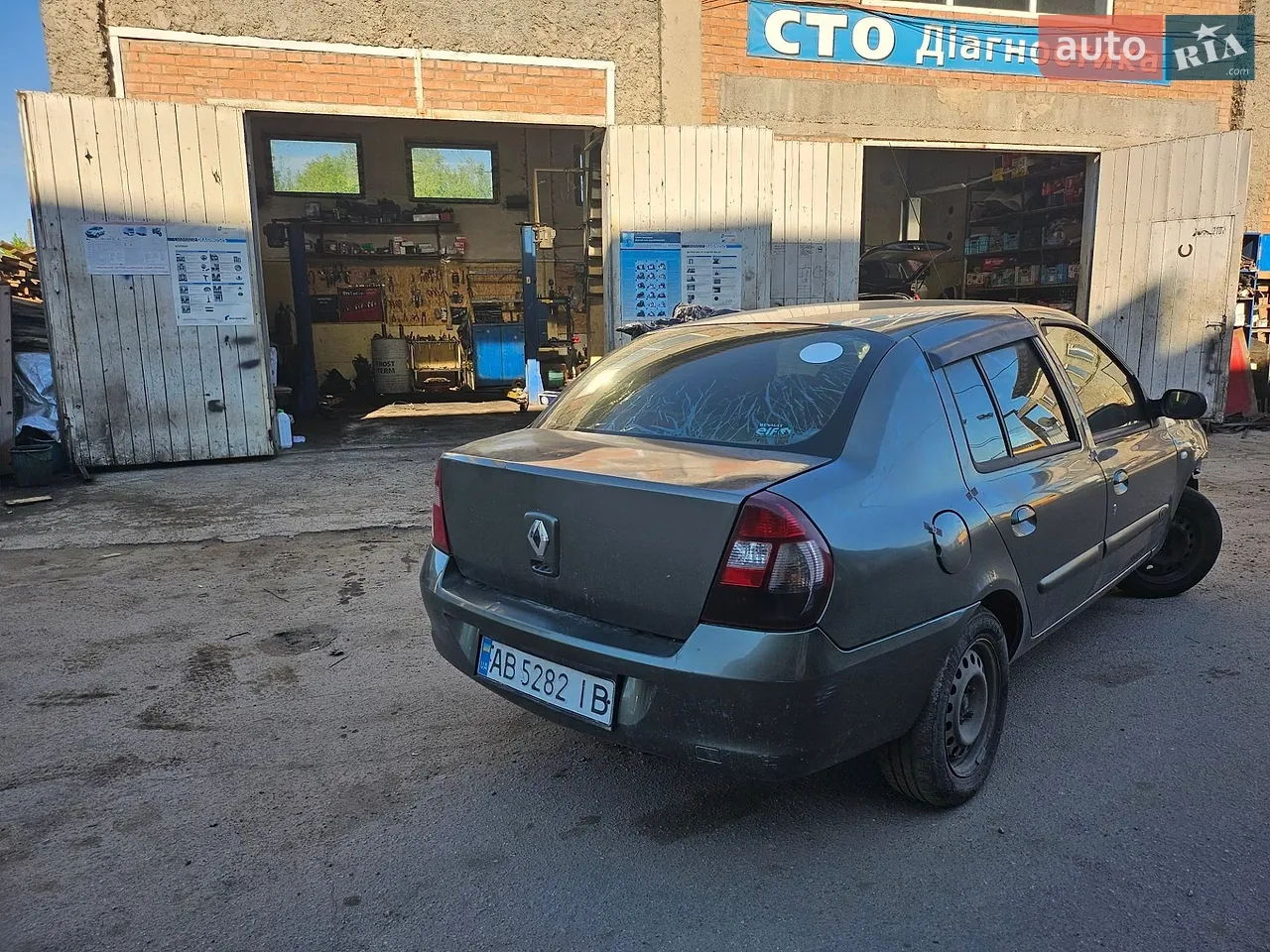 2011 Renault Clio - мініатюра 11