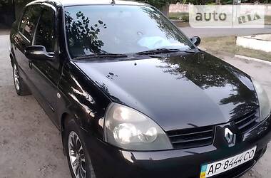 Седан Renault Clio 2007 в Запорожье