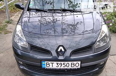 Авто новотроицк оренбургская обл