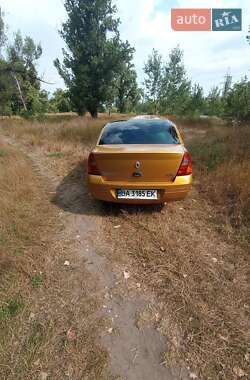 Хетчбек Renault Clio 2001 в Кропивницькому