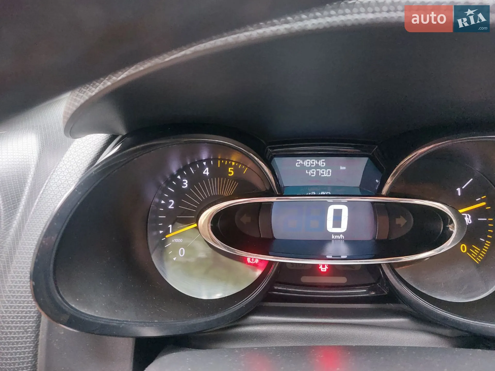 2014 Renault Clio - мініатюра 5