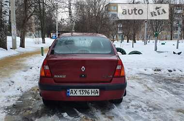 Хэтчбек Renault Clio 2002 в Харькове