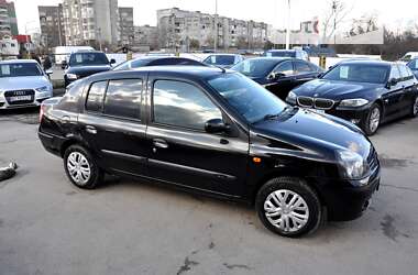 Седан Renault Clio 2006 в Львове