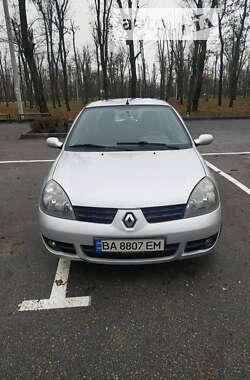 Седан Renault Clio 2007 в Кропивницькому