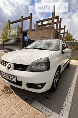 Седан Renault Clio 2007 в Киеве