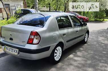 Седан Renault Clio 2005 в Киеве