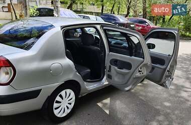 Седан Renault Clio 2005 в 