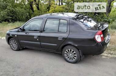 Седан Renault Clio 2006 в Марганце