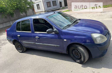 Седан Renault Clio 2005 в Києві