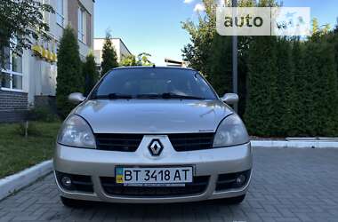 Седан Renault Clio 2007 в Киеве