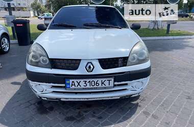 Седан Renault Clio 2002 в Харкові