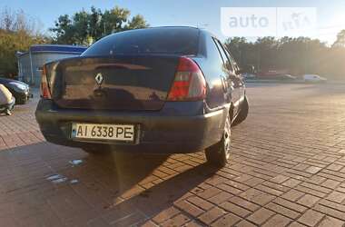 Хетчбек Renault Clio 2005 в Києві