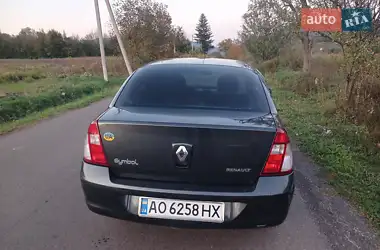 Renault Clio 2008