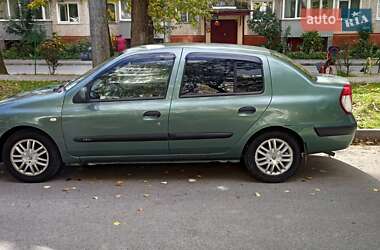 Седан Renault Clio 2005 в 