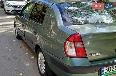 Седан Renault Clio 2005 в 