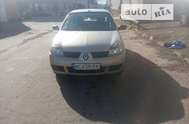 Седан Renault Clio 2008 в Білій Церкві