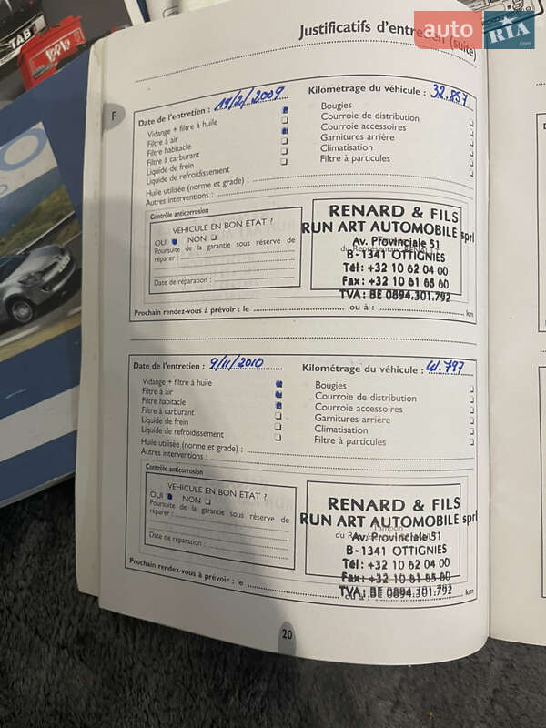 Хэтчбек Renault Clio 2006 в Стрые
