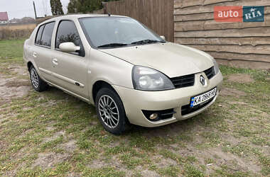 Седан Renault Clio 2008 в Василькові