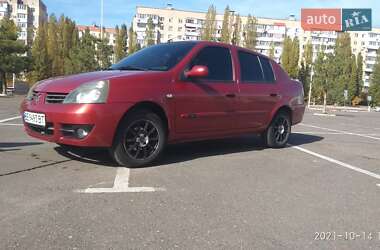 Седан Renault Clio 2007 в Николаеве