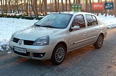 Седан Renault Clio 2008 в Білій Церкві