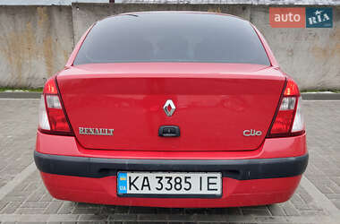 Седан Renault Clio 2006 в Киеве