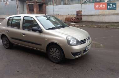 Седан Renault Clio 2008 в Білій Церкві