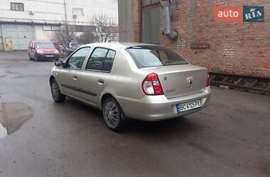 Седан Renault Clio 2008 в Белой Церкви