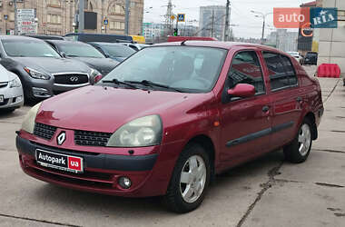 Хетчбек Renault Clio 2002 в Харкові