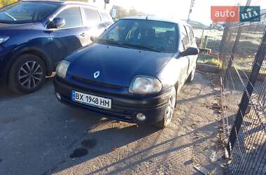 Хэтчбек Renault Clio 1999 в Хмельницком