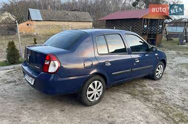 Седан Renault Clio 2006 в 