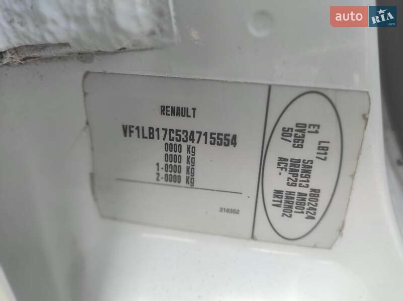 Седан Renault Clio 2005 в Прилуках фото 16 Седан Renault Clio 2005 в Прилуках