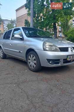 Седан Renault Clio 2008 в 
