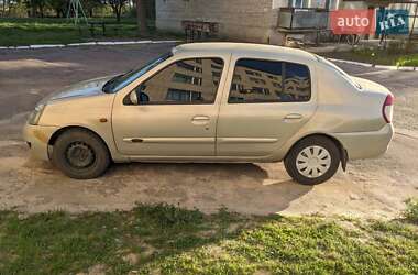 Седан Renault Clio 2006 в Недригайлове