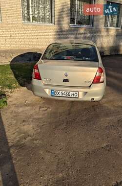 Седан Renault Clio 2006 в Недригайлове