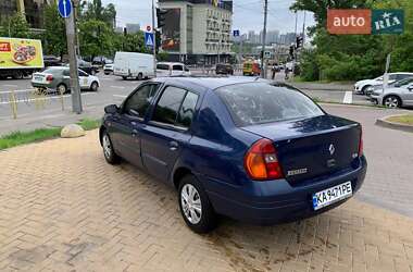 Хэтчбек Renault Clio 2002 в Киеве
