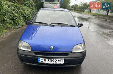 Хетчбек Renault Clio 1997 в Черкасах