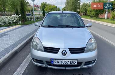 Седан Renault Clio 2006 в Чайках