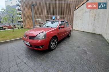 Седан Renault Clio 2006 в Львові