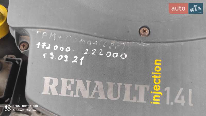 Седан Renault Clio 2005 в Новом Роздоле фото 15 Седан Renault Clio 2005 в Новом Роздоле