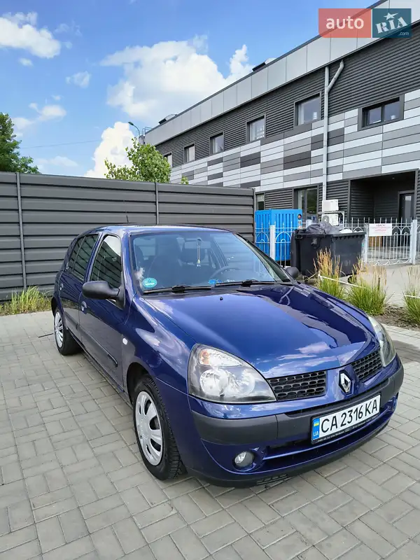 Renault Clio